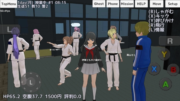 学校女生模拟器汉化版(2)