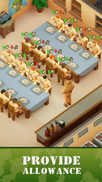 空闲部队陆军大亨图1