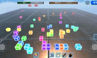 方块物理模拟器图4
