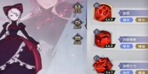 纳萨力克之王无广告下载