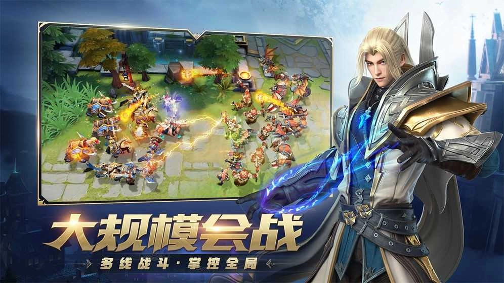 风暴战争(2)
