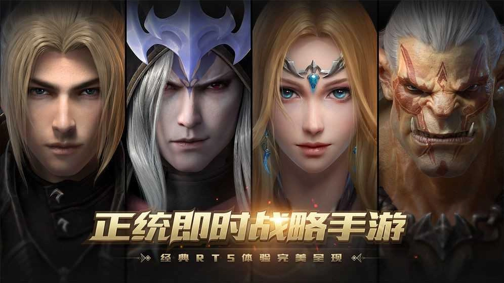 风暴战争(3)