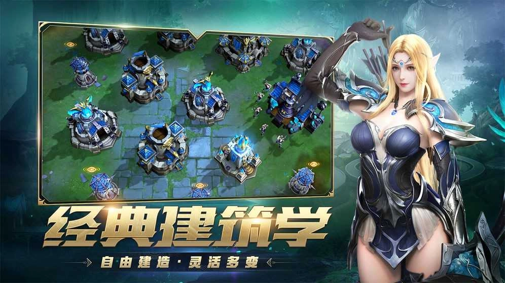 风暴战争(4)