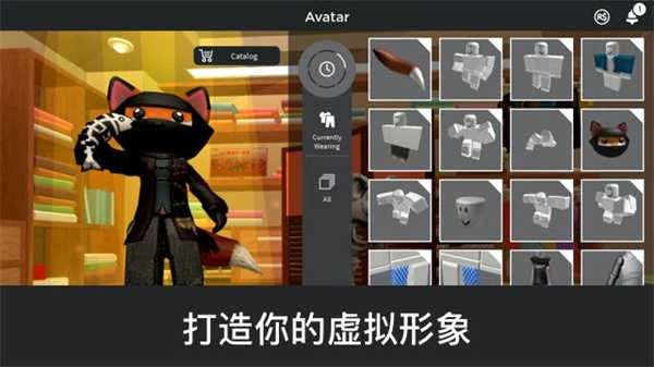罗布乐思美服(3)