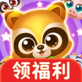 鑫阔萌宠消消消 鑫阔萌宠消消消