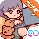 我的休闲时光