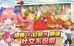 弹弹堂origin台服图3