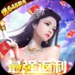 魅影传说之倩女幽魂手机版