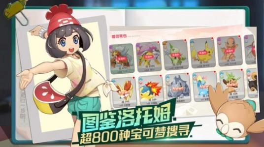 精灵上一百层安卓手机版手游下载