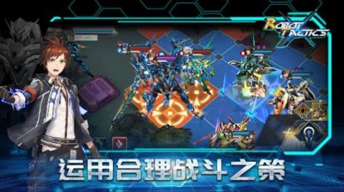余晖战纪国际版手机下载