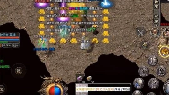鬼斧倍攻版手游下载