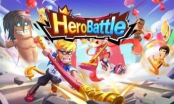 英雄之战全明星战士官网版下载