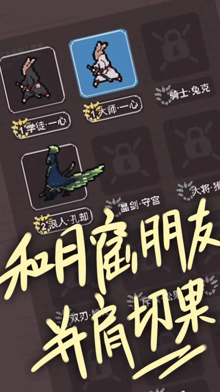 切了个切安卓版安装包下载