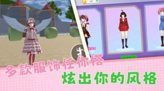 躲猫猫欢乐冒险手机版免费下载