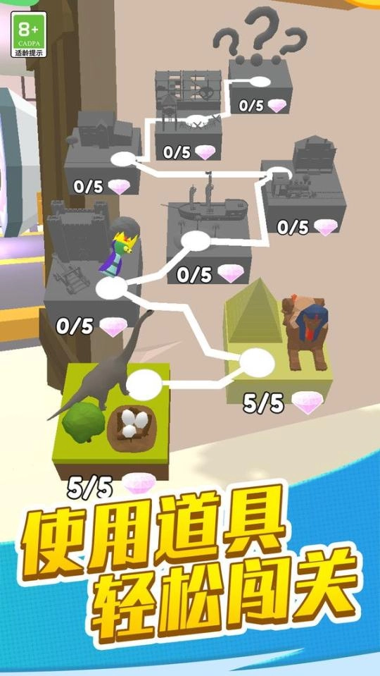 查找外星人安卓版安装下载