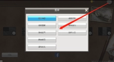 大海战官网版下载