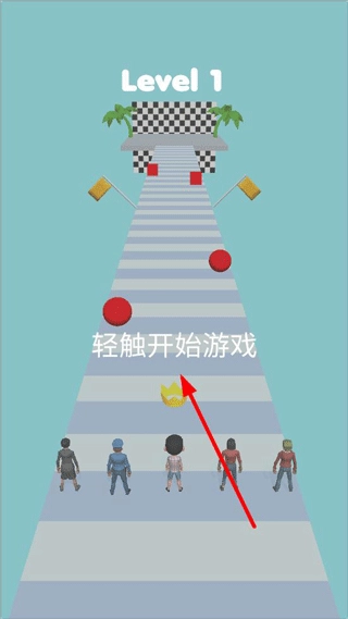 木头人大作战手机版安卓下载
