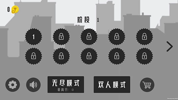 火柴人射手大战最新版安装下载