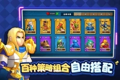 塔防精灵微信版手机下载