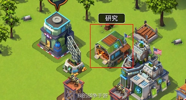 我的战争华为版手游下载