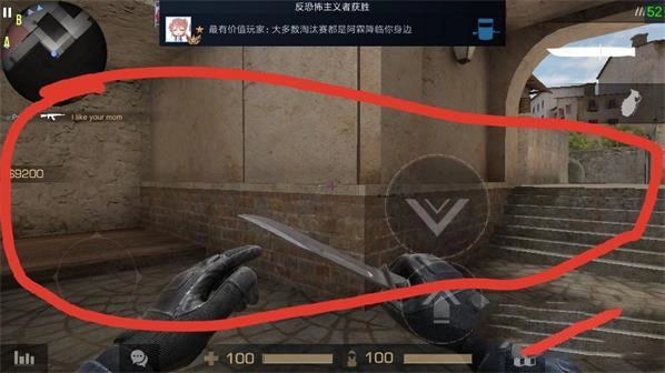 对峙2中文版免费下载