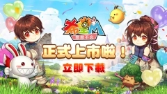 希望M恋恋不忘手游版下载