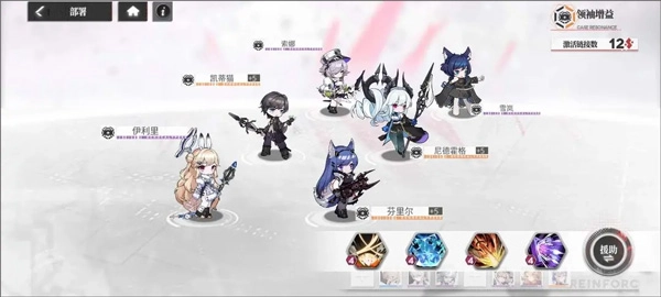 绯红的神约国际服官网版