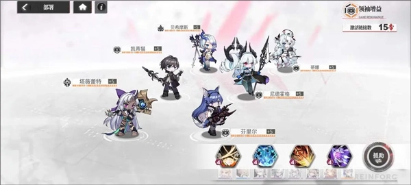 绯红的神约国际服官网版