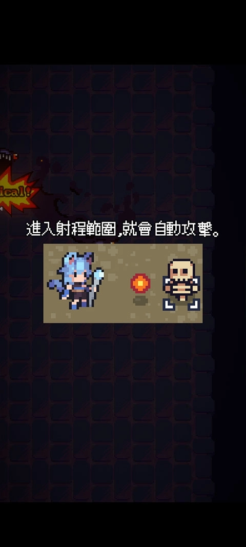 猫女生存最新版安装包下载