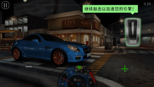 极速赛车俱乐部中文版免费下载