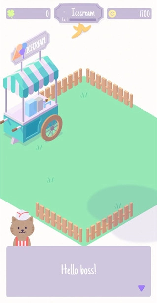 猫猫狗狗冰淇淋最新版下载
