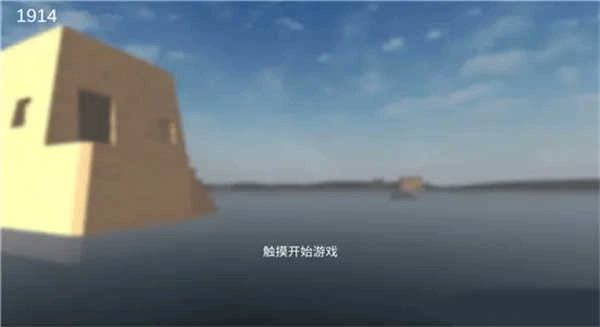 战地单机版下载