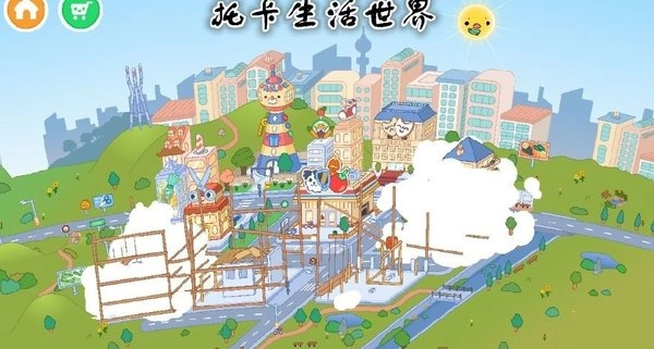 托卡世界安卓版下载