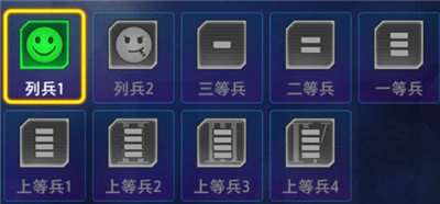 枪神对决正版手机下载