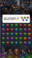 破晓的曙光正版5.0.27下载