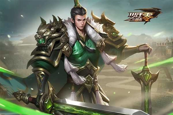 少年三国志零官方版下载