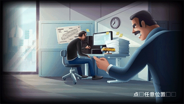 火车站手机版下载