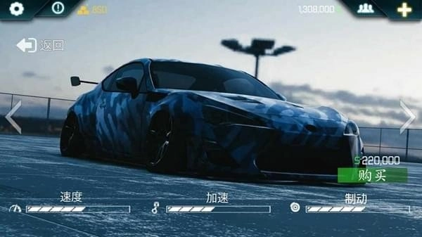 真实泊车2(RealCarParking2)正版下载