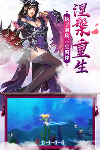 九州灵剑录安装包下载