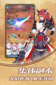 绯色梦境手游版下载