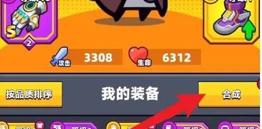 弹壳特攻队MOD菜单经典版下载