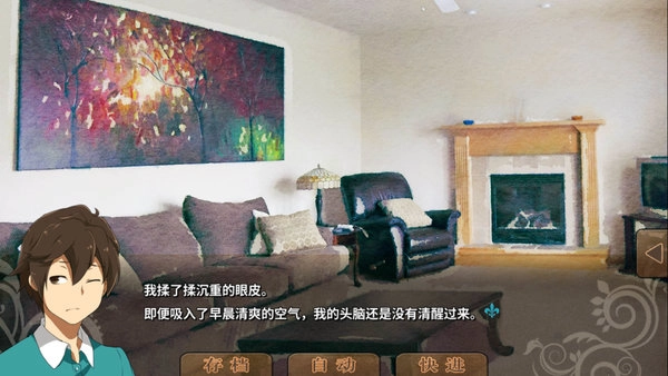 丰裕之角免费版下载