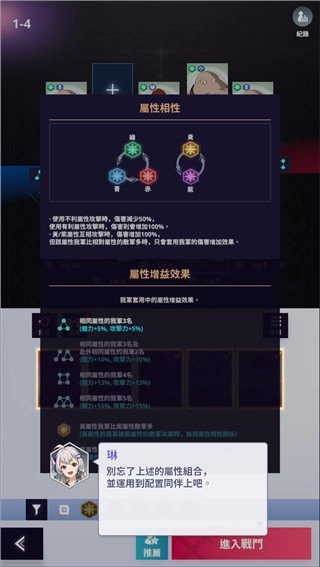 神之塔new world旧版下载