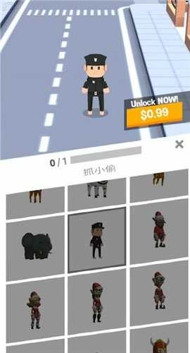 拥挤城市小中文版下载