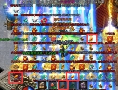 魂域战魔王安装包下载