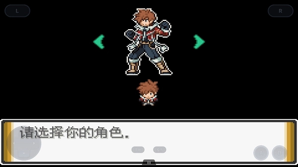 口袋妖怪黑白2v6.2.8安卓下载