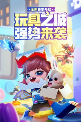 逃跑吧少年老版安装下载