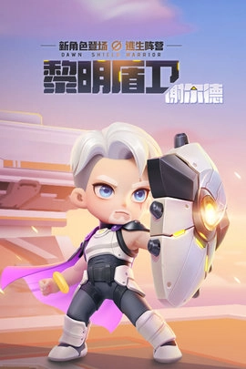 逃跑吧少年老版安装下载