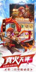 碧空战纪免费版手机下载