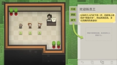 70亿人老版本下载